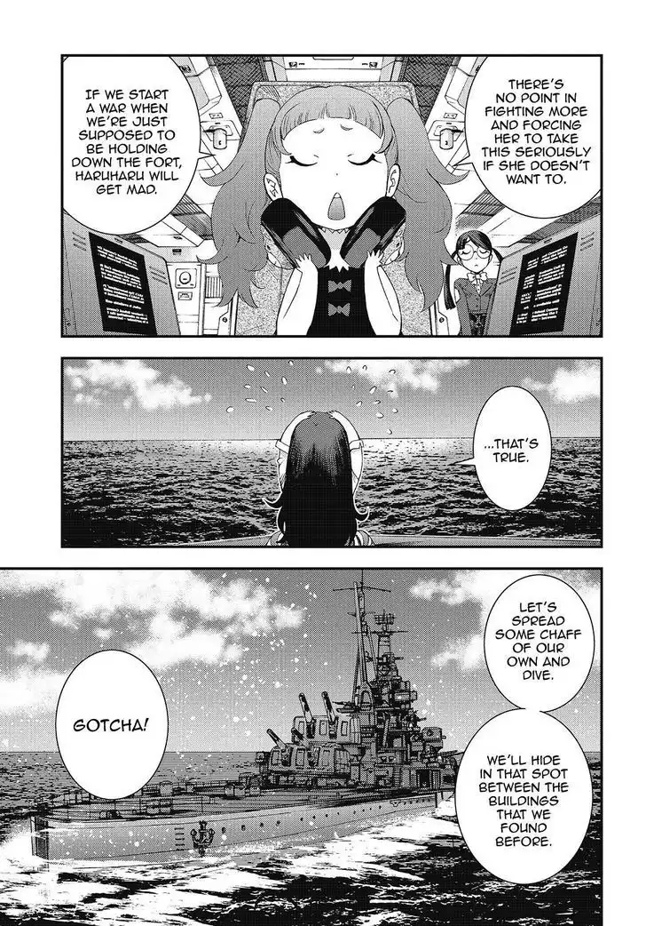 Aoki Hagane no Arpeggio Chapter 83 15